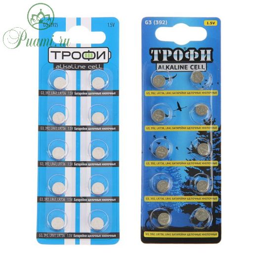 Батарейка алкалиновая "Трофи" Alkaline Cell, G3 (392, LR736, LR41)-10BL, 1.5В, блистер,10 шт.