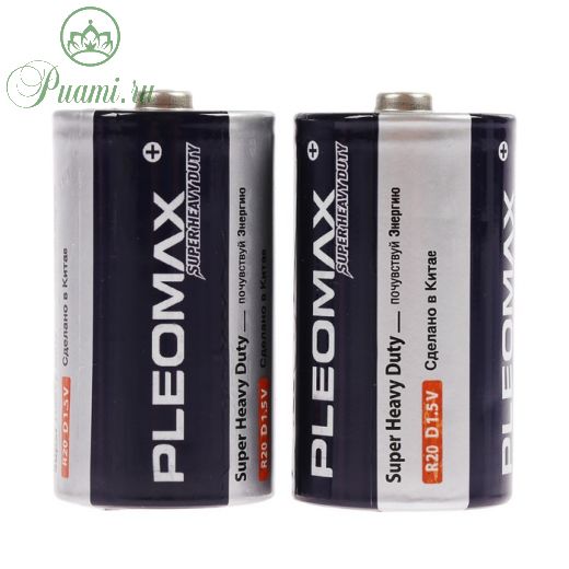 Батарейка солевая Pleomax Super Heavy Duty, D, R20-2S, 1.5В, спайка, 2 шт.