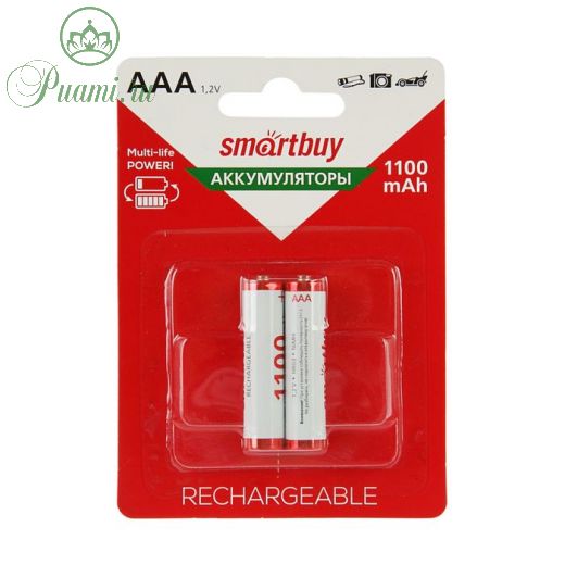 Аккумулятор Smartbuy, Ni-Mh, AAA, HR03-2BL, 1.2В, 1100 мАч, блистер, 2 шт.