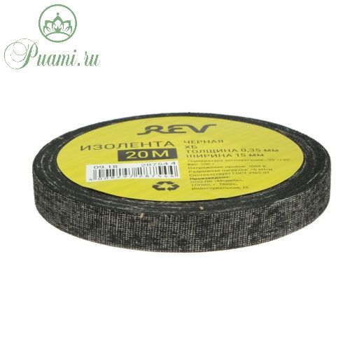 Изолента Rev, ХБ, 15 мм х 20 м, 350 мкм, черная