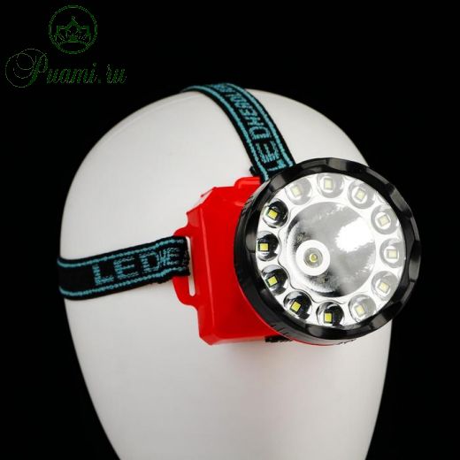 Фонарь налобный 3 Вт, 1+12 led, 3 АА, 2 режима, 7.2 х 9 х 8 см