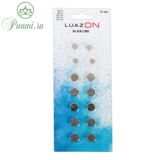 Набор алкалиновых (щелочных) батареек LuazON AG3/AG4/AG10/AG12/AG13, 14 шт