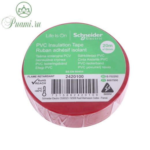 Изолента Schneider Electric, ПВХ, 19 мм х 20 м, 130 мкм, красная