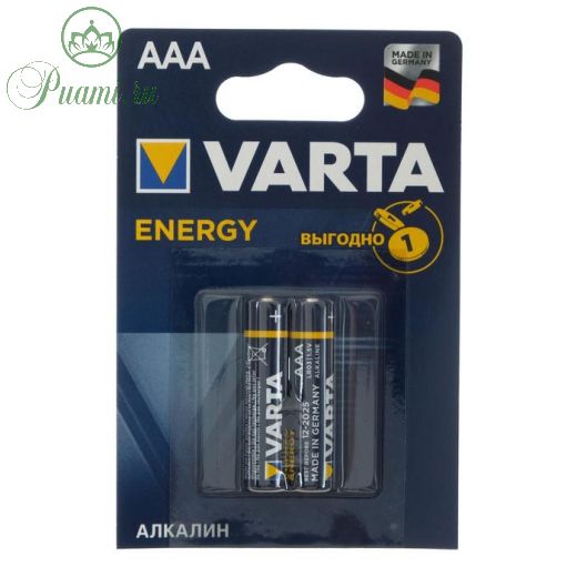 Батарейка алкалиновая Varta Energy, AAA, LR03-2BL, 1.5В, блистер, 2 шт.