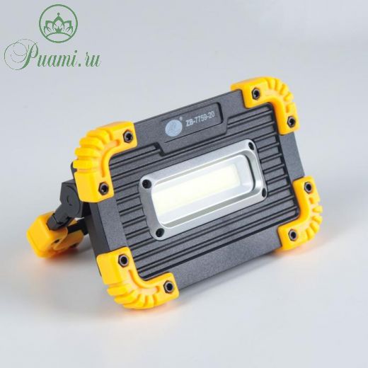 Фонарь-прожектор аккумуляторный 9 Вт, 1200 mAh, 3 ААА, USB, 3 ч работы