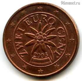 Австрия 2 евроцента 2003