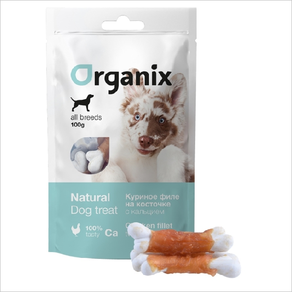 Лакомство для собак Organix Куриное филе на косточке с кальцием