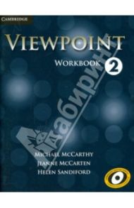 Viewpoint. Workbook 2 / McCarthy Michael, McCarten Jeanne, Sandiford Helen