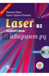 Laser 3ed B2 SB Book (+CD Rom) + MPO / Mann Malcolm, Taylore-Knowles Steve
