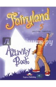 Fairyland 5. Activity Book / Evans Virginia, Dooley Jenny