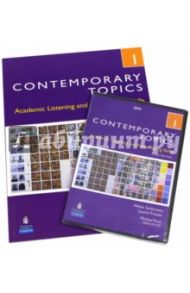 Contemporary Topics 1. Intermediate. Academic Listening and Note Taking Skills (+DVD) / Solorzano Helen, Frazier Laurie