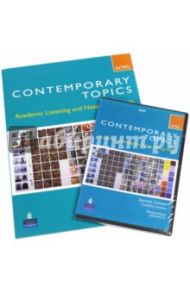 Contemporary Topics Introductory. High Beginner. Academic Listening and Note-Taking Skills (+DVD) / Clement Jeanette, Lennox Cynthia