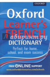 Oxford Learner's French Dictionary