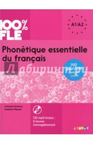 Phonetique essentielle du francais. A1-A2 (+CD) / Kamoun Chaneze, Ripaud Delphine