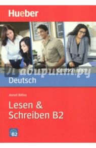 Lesen & Schreiben B2 Buch / Billina Anneli