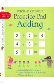 Adding Practice Pad Age 5-6 / Smith Sam