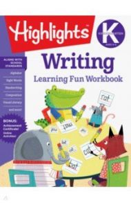 Highlights: Kindergarten Writing