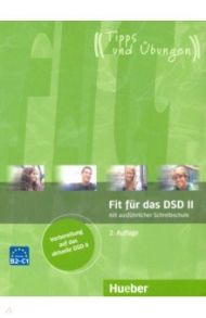 Fit fur das DSD II, Ubungsbuch / Polland Thomas