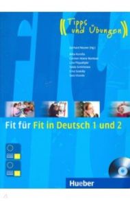 Fit fur Fit in Deutsch 1 und 2. Lehrbuch mit integrierter Audio-CD / Kursisa Anta, Muntean Carmen-Ileana, Pilypaityte Lina