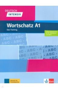 Deutsch intensiv Wortschatz A1 + online / Lemcke Christiane, Rohrmann Lutz