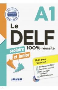 Nouveau DELF scolaire et junior A1 + CD / Chretien Romain