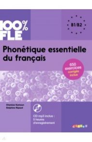 Phonetique essentielle du francais B1-B2 + CD MP3 / Kamoun Chaneze, Ripaud Delphine