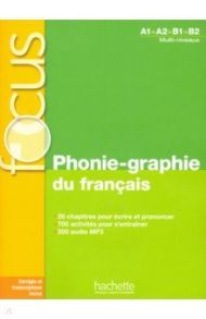 Phonie-graphie du francais + CD audio MP3+corriges / Abry Dominique, Berger Christelle