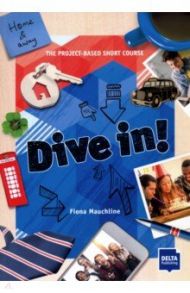 Dive in! Blue / Mauchline Fiona