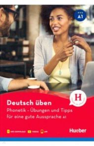 Phonetik A1 mit Audios online und App mit Videos / Niebisch Daniela