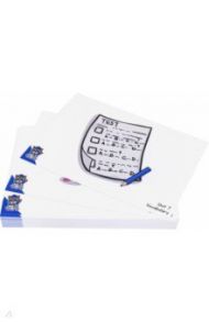 Fun English for Schools Flashcard for Teacher 3B (69 cards)