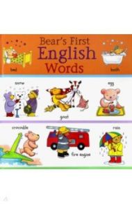 Bear's First English Words / Beaton Clare