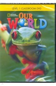 Our World 1 Classroom DVD