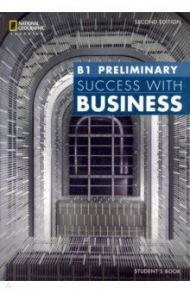 Success with Business B1 Preliminary Student's Book / Hughes John, Cook Rolf, Pedretti Mara