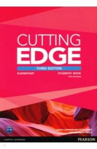 Cutting Edge. Elementary. Students' Book +DVD / Cunningham Sarah, Moor Peter, Crace Araminta