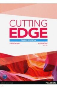 Cutting Edge. Elementary. Workbook with Key / Cunningham Sarah, Moor Peter, Cosgrove Anthony