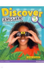 Discover English. Level 3. Students' Book / Wildman Jayne