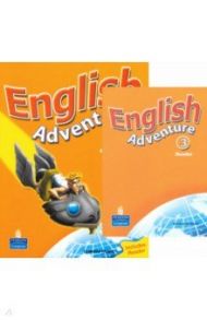 English Adventure. Level 3. Pupils' Book + Reader / Hearn Izabella, Northcott Richard