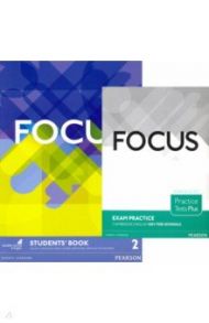 Focus. Level 2. Student's Book + Practice Tests Plus First Booklet / Kay Sue, Aravanis Rosemary, Brayshaw Daniel, Michalowski Bartosz, Jones Vaughan