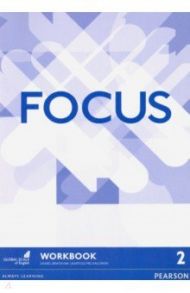 Focus. Level 2. Workbook / Brayshaw Daniel, Michalowski Bartosz