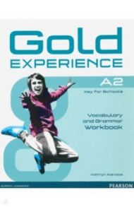 Gold Experience. A2. Grammar and Vocabulary Workbook without key / Alevizos Kathryn