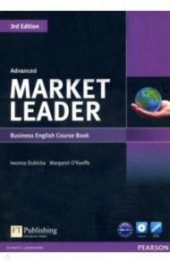 Market Leader. 3rd Edition. Advanced. Coursebook (+DVD) / Dubicka Iwonna, O`Keeffe Margaret