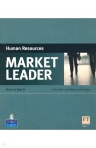 Market Leader. Human Resources / Helm Sara, Utteridge Rebecca