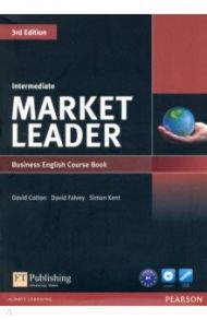 Market Leader. 3rd Edition. Intermediate. Coursebook (+DVD) / Cotton David, Falvey David, Kent Simon