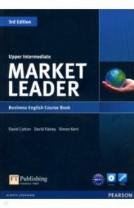 Market Leader. 3rd Edition. Upper Intermediate. Coursebook (+DVD) / Cotton David, Falvey David, Kent Simon