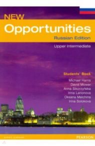 New Opportunities Russian Edition. Upper-Intermediate. Students' Book / Harris Michael, Sikorzynska Anna, Mower David, Solokova Irina