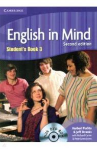 English in Mind. Level 3. Student's Book +DVD / Puchta Herbert, Stranks Jeff, Carter Richard