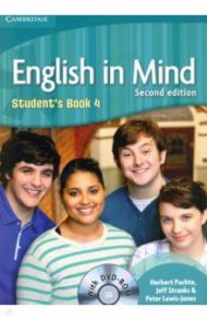 English in Mind. Level 4. Student's Book with DVD-ROM / Puchta Herbert, Stranks Jeff, Lewis-Jones Peter