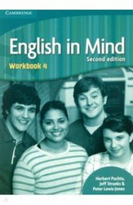 English in Mind. Level 4. Workbook / Puchta Herbert, Stranks Jeff, Lewis-Jones Peter