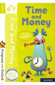 Time and Money with Stickers. Age 6-7 / Streadfield Debbie