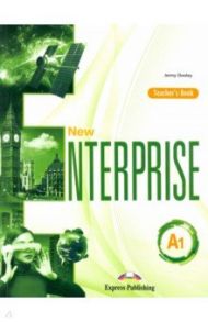 New Enterprise A1. Teacher's Book (International) / Dooley Jenny